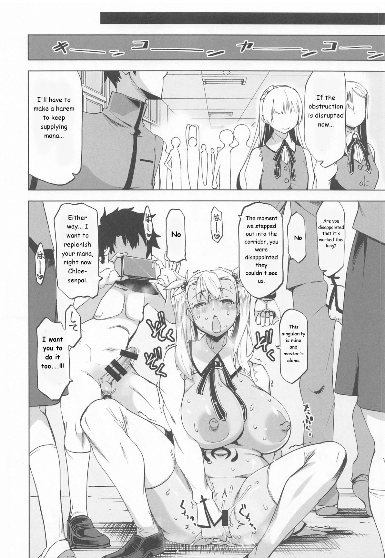 Hentai Manga Comic-HGUC#20 Adult/CHLOE 3rei!!-Read-10